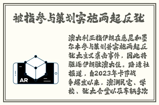 吃了春晚药后性生活有多疯狂