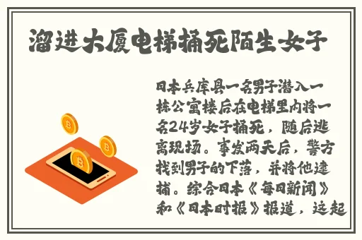 蜜芽188.cnn免费